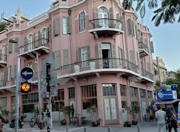 israel/tel-aviv/carmel-market/landmark/clothing-shop-the-carmel-market
