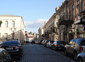 georgia/kutaisi/landmark/royal-district