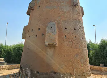 Al Tawi Archaeological Tower