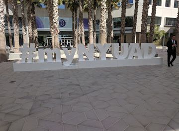 united-arab-emirates/abu-dhabi/saadiyat-island/landmark/the-art-gallery-at-nyu-abu-dhabi