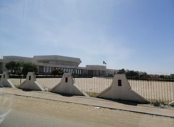 chad/hadjer-lamis/landmark/national-museum-of-chad