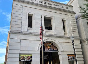 tennessee/knoxville/landmark/east-tennessee-history-center