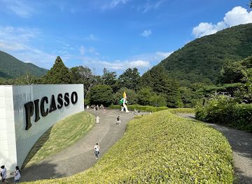 japan/hakone/landmark/the-hakone-open-air-museum