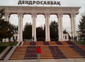 kazakhstan/shymkent/landmark/dendropark