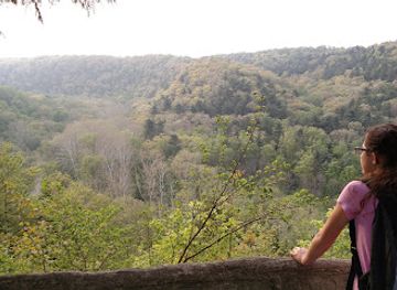 ohio/mohican-state-park/landmark/mohican-state-forest-offices