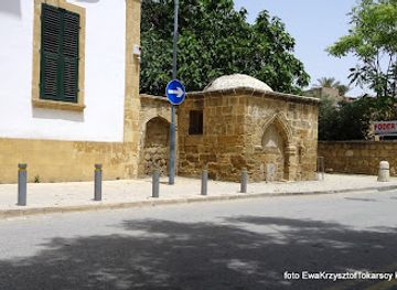 turkiye/isauria/landmark/ali-ruhi-cesmesi-kucuk-medrese-nin-cesmesi