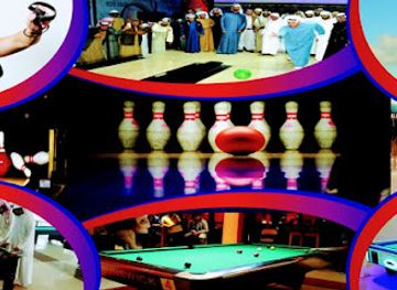 saudi-arabia/jizan/landmark/bowling-jizan