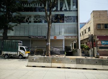 india/bengaluru/koramangala/landmark/koramangala-social