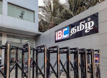 sri-lanka/jaffna/landmark/ibc-tamil-jaffna