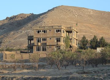 afghanistan/paktia/landmark/kabul