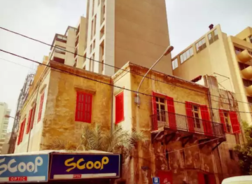 lebanon/beirut/hamra/landmark/the-red-house