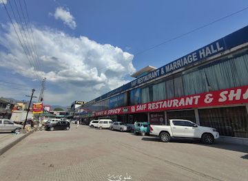 pakistan/abbottabad/landmark/saif-restaurant