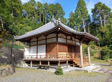 japan/settsu/landmark/settsukyo-park