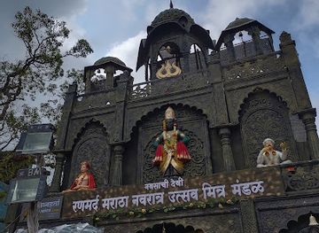 india/mahabaleshwar/landmark/poonam-chowk