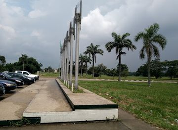 nigeria/uyo/landmark/ibibio-museum