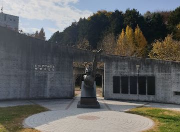 south-korea/honam-region/landmark/5-18-memorial-park