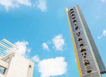 louisiana/baton-rouge/landmark/manship-theatre