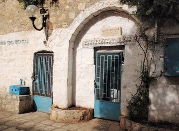 israel/safed/landmark/beit-hamedrash-shel-shem-ve-ivri