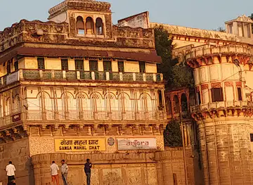 Assi Ghat, Ganga Aarti place