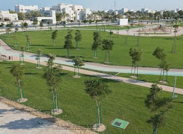qatar/al-daayen/landmark/al-daayen-park