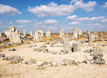 bulgaria/southeast-bulgaria/landmark/pobitite-kamani-lage-des-herzsteins