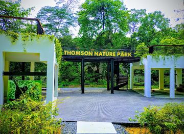 singapore/serangoon/landmark/thomson-nature-park