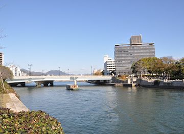 japan/hiroshima/landmark/hiroshima-prefecture-tourism-association