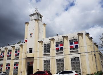 dominican-republic/la-romana/landmark/el-ayuntamiento