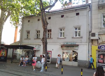 serbia/belgrade/dorcol/landmark/house-at-10-cara-dusana-street
