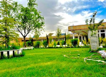 afghanistan/logar/landmark/logar-continental