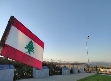 israel/northern-district/landmark/
