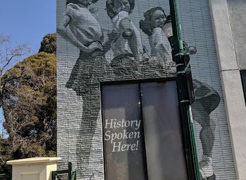 california/hayward/landmark/hayward-area-historical-society