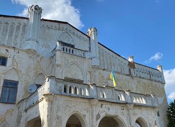 ukraine/khmelnytskyi/landmark/park-monuments-of-landscape-art-novoselytsya