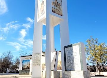 algeria/gueltara/landmark/le-site-memorial-d-allegeance-de-l-emir-abdelkader