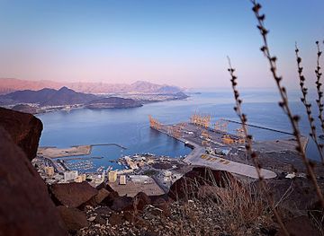 united-arab-emirates/khor-fakkan/landmark/al-shahs-mountain