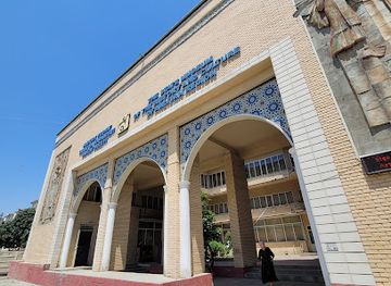 uzbekistan/andijan/landmark/andijon-viloyat-o-lkashunoslik-muzeyi