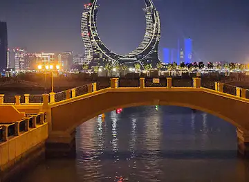 Qanat Quatier Canal, The Pearls