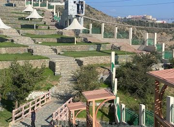 saudi-arabia/al-baha/landmark/raghdan-forest-park