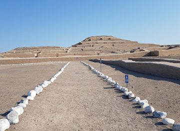 peru/nazca-lines/landmark/ciudad-perdida-de-cahuachi
