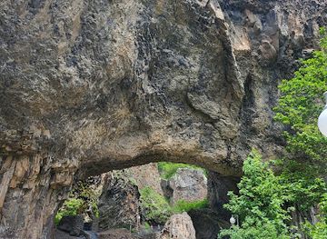armenia/yeghegis-village/landmark/granitem-arch