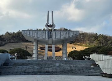 south-korea/gwangju/landmark/may-18th-memorial-monument