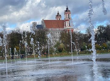 lithuania/vilnius/landmark/interactive-fountains