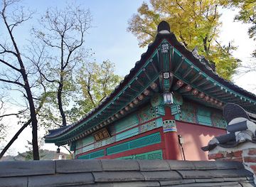 south-korea/seoul/landmark/bugundang-shrine