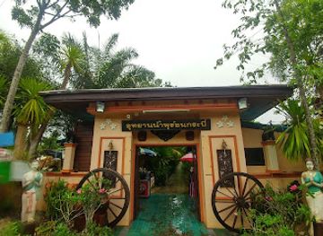 thailand/krabi-province/landmark/nam-pu-roen-krabi-bang-phueng