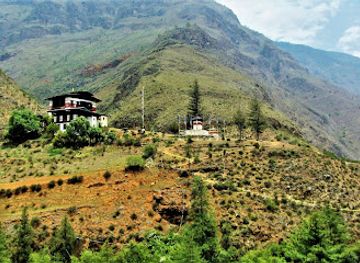 bhutan/trashigang-district/landmark/national-memorial-chhorten