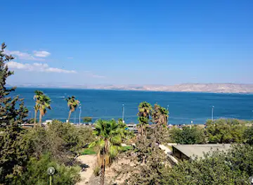 Hamat Tiberias National Park