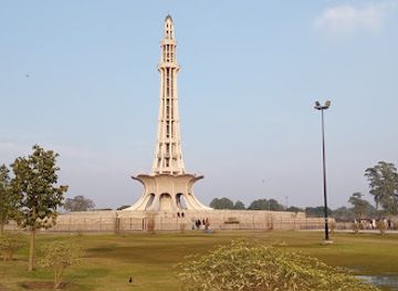 Minar-e-Pakistan