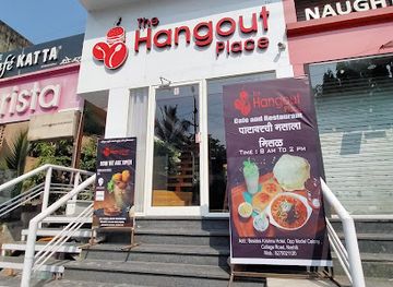 india/nashik/college-road/landmark/the-hangout-place