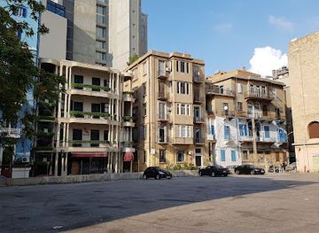 lebanon/beirut/landmark/musee-de-la-prehistoire-libanaise