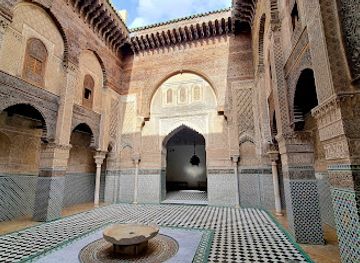 morocco/tadla/landmark/al-attarine-madrasa
